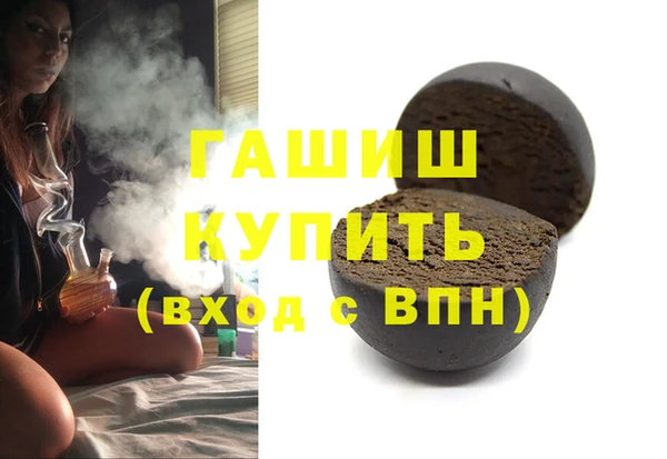 кокс Верхний Тагил